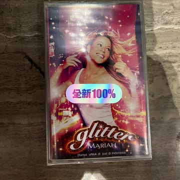 Mariah Carey