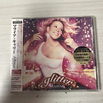 Mariah Carey