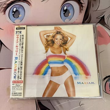 Mariah Carey