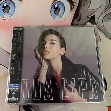 Dua Lipa