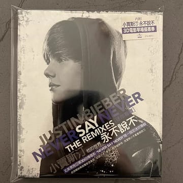 Justin Bieber