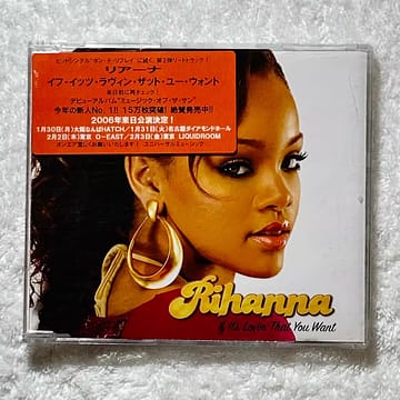 Rihanna