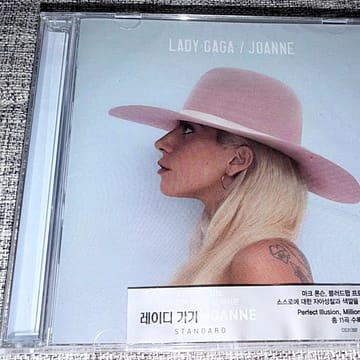 Lady Gaga