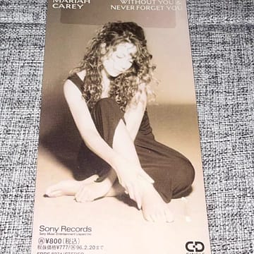Mariah Carey