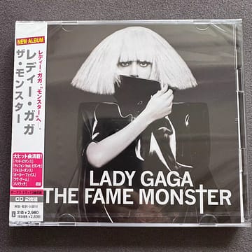 Lady Gaga