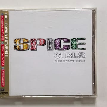 Spice Girls