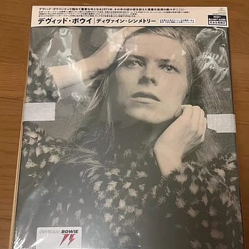 David Bowie